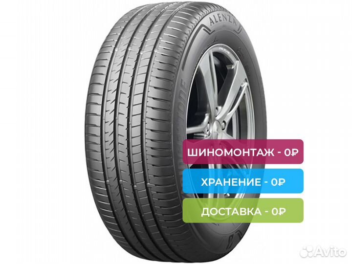 Bridgestone Alenza 001 235/55 R19 101V