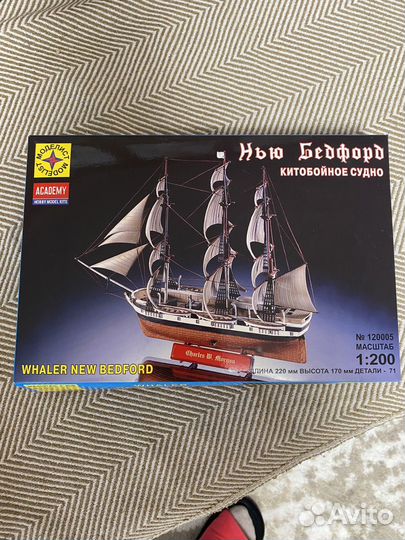 Сборная модель корабля из пластика