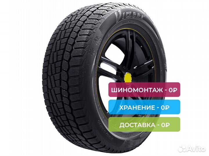 Viatti Brina V-521 185/65 R14 86T