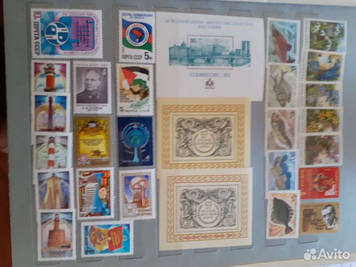 Годовой набор марок 1983 г