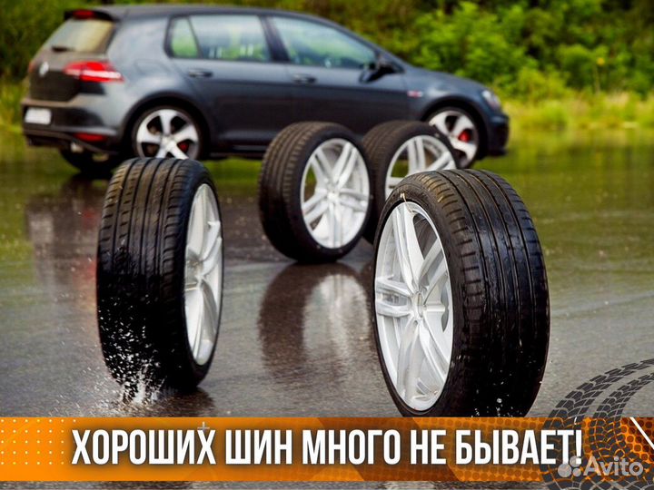 Cordiant Winter Drive 2 SUV 225/60 R17