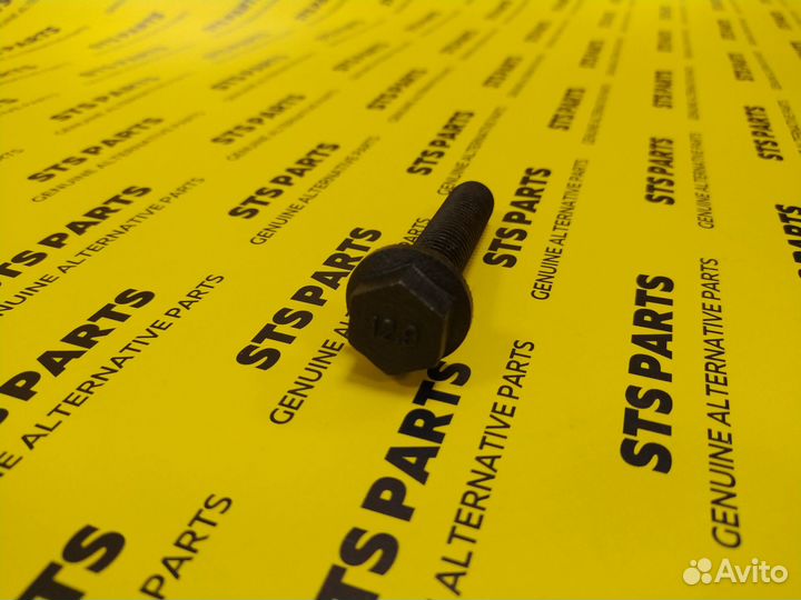 826/01060, Болт планетарной шестерни, JCB