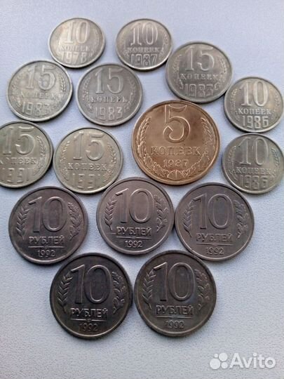 5копеек, 10копеек, 15копеек, 10рублей