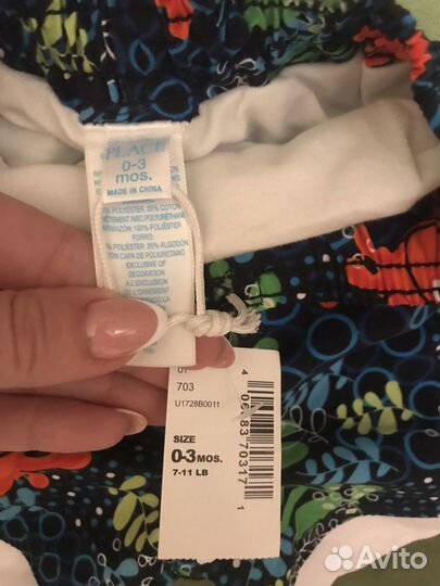 Костюм (шорты, футболка), 0-3 мес