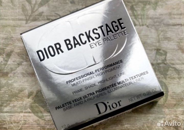 Палитра теней Dior Backstage 002 cool neutrals