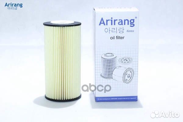 ARG322320, Arirang, Фильтр масляный ARG322320