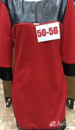 Продам платье