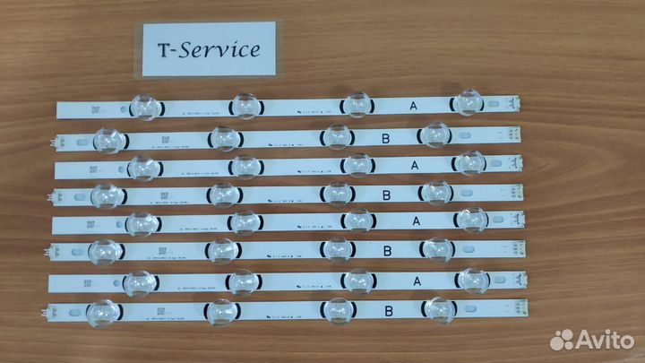 Комплект светодиодной подсветки LG 40 DRT