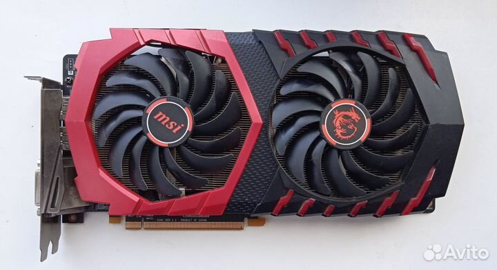 MSI Radeon RX 470 gaming X 8G