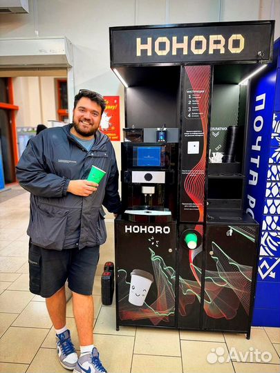 Кофейня самообслуживания с местом