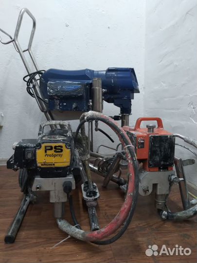 Аренда окрасочных аппаратов