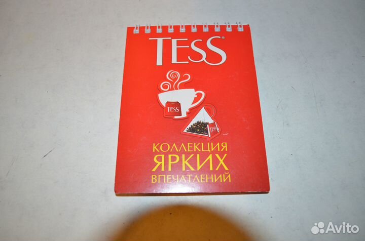 Общие тетради (96л) / Блокноты