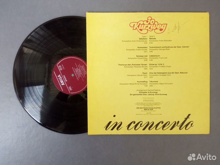 Виниловая пластинка In concerto Jo Kurzweg
