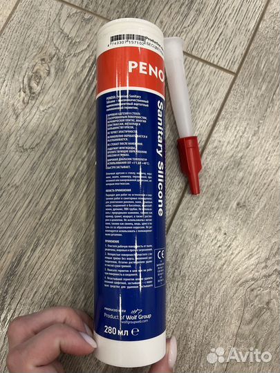 Санитарный силиконовый герметик новый прозрачный