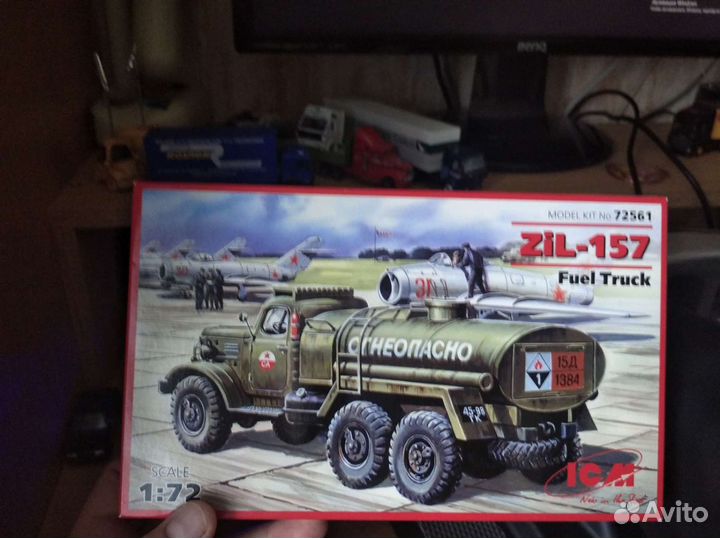 ЗИЛ 157 