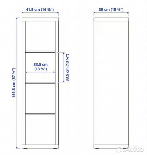 Стеллаж IKEA каллакс оригинальный kallax 4 ячейки