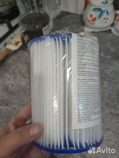 Фильтрующий насос для бассейна