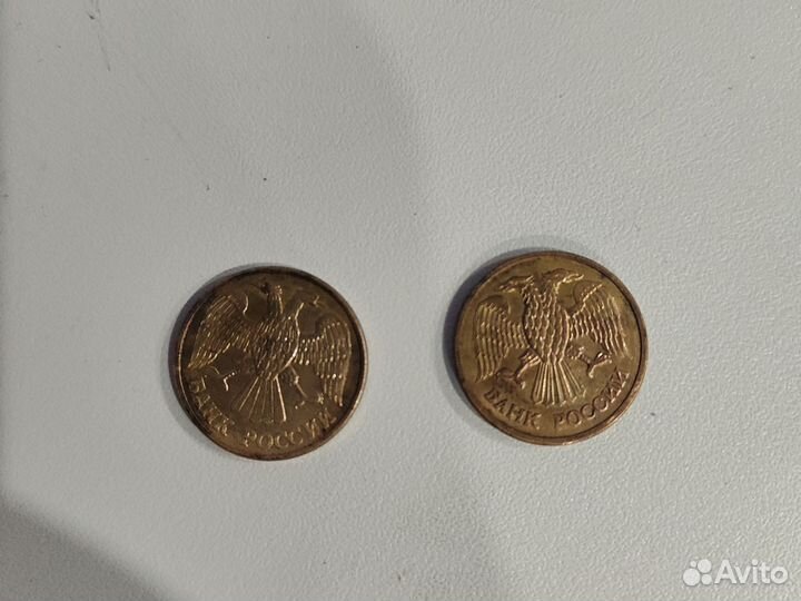 Рублевые монеты 1992 года