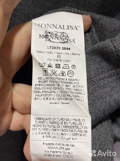 Monnalisa школьная форма для девочки