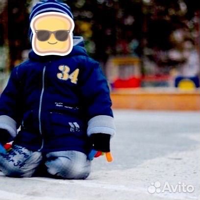 Куртка + штаны