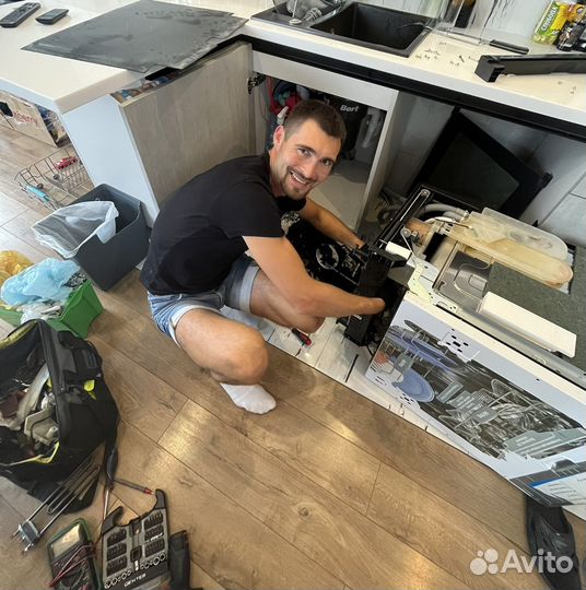 Ремонт стиральных машин частный мастер