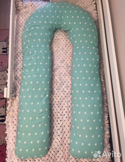 Подушка для беременных и кормящих U