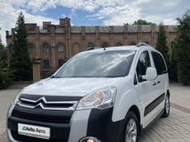 Citroen Berlingo 1.6 MT, 2011, 225 000 км, с пробегом, цена 800 000 руб.