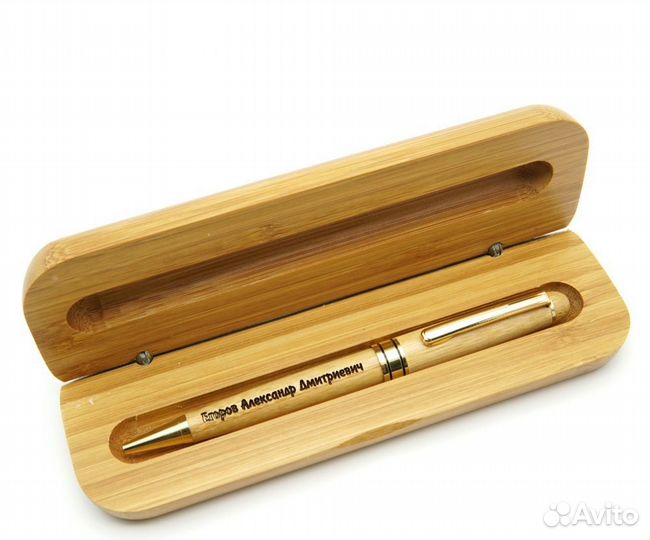 Ручка подарочная с граверовкой