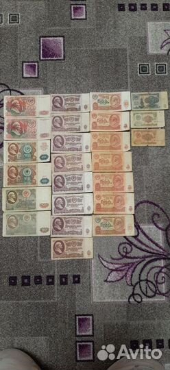 Денежные банкноты СССР