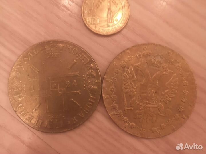 Нумизматика монеты