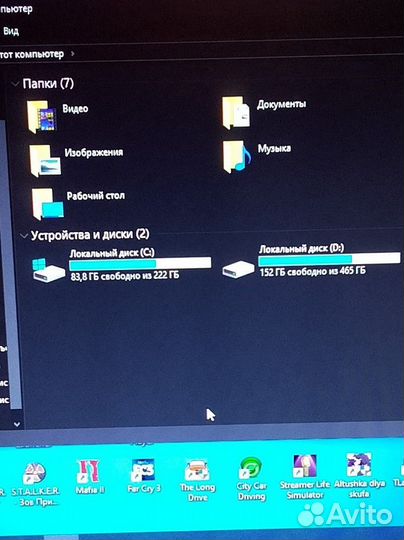 Компьютер, стол, монитор,руль и перифирия