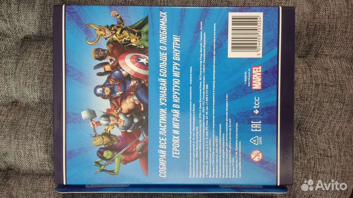 Стиратели Marvel полная коллекция