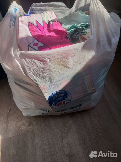 Детские вещи