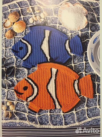 Книга по вязанию крючком