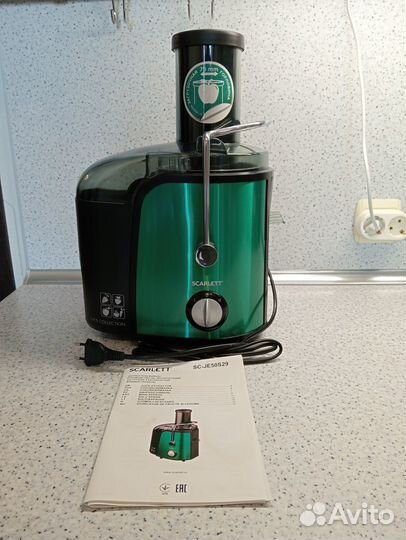 Продам соковыжималку