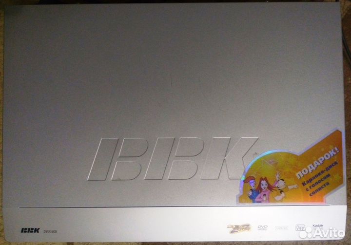 Dvd плеер bbk