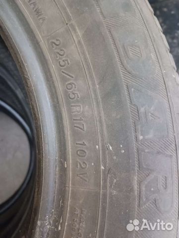 Yokohama Geolandar G98 225/65 R17