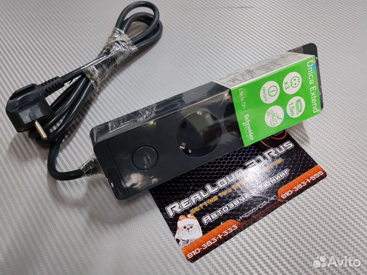 Удлинитель Schneider Unica Extend ST9431B