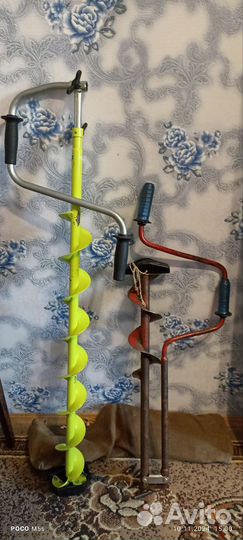 Коловорот ледоруб для зимней рыбалки