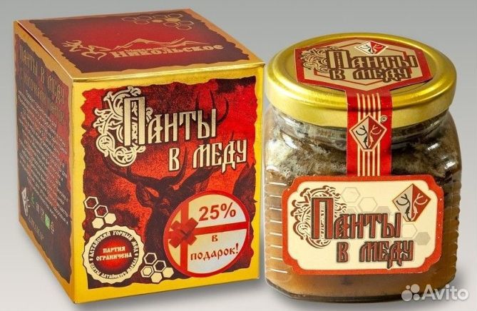 Панты Алтайского Марала в Меду(для мужчин и женщин