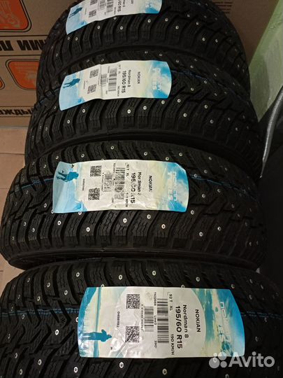 Nokian Tyres Nordman 8 195/60 R15 92T