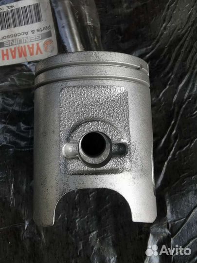 Поршневой комплект Yamaha Axis/Jog 90