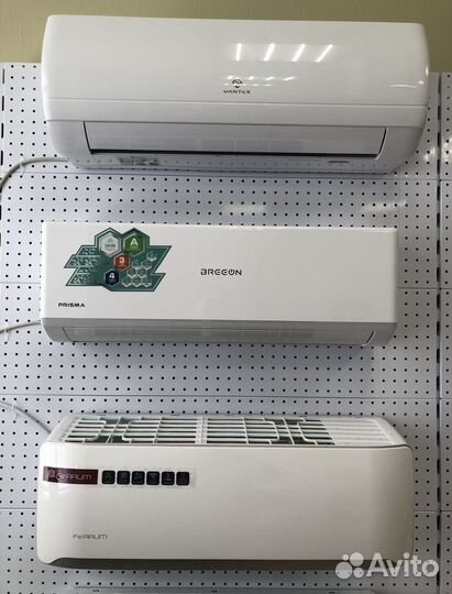 Кондиционер. Монтаж. Доставка