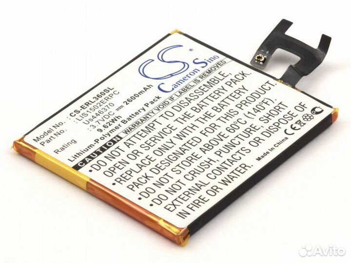 Аккумулятор к Sony Xperia C, Z (LIS1502erpc)