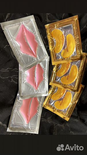 Патчи для глаз и для губ