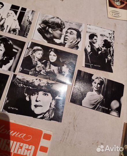 Фото открытки СССР