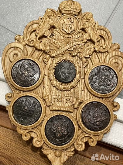 Коллекция 5 коп Екатерина 2