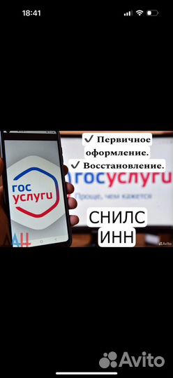 Детские пособия выплаты