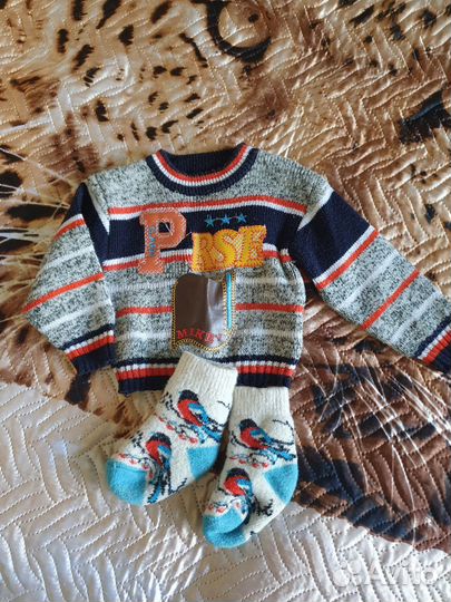 Детские вещи