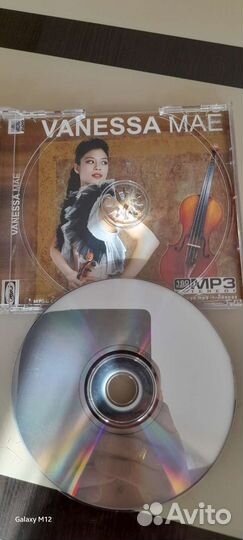 CD Mp3 диски музыка